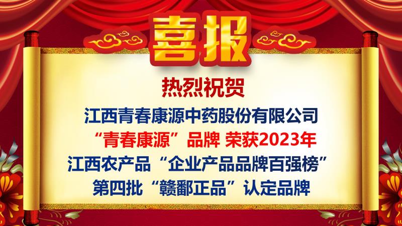 大屌操大黑逼
